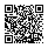 ITK-58117 Listing QR Code