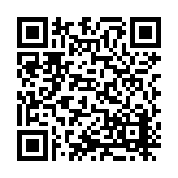 ITK-58163 Listing QR Code