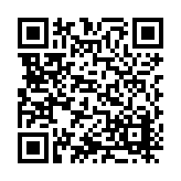ITK-58179 Listing QR Code