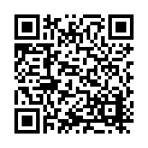ITK-58271 Listing QR Code
