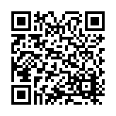 ITK-58312 Listing QR Code