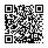 ITK-58322 Listing QR Code