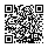 ITK-58332 Listing QR Code
