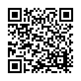 ITK-58352 Listing QR Code