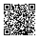 ITK-58386 Listing QR Code