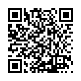 ITK-58388 Listing QR Code