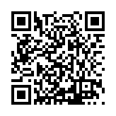 ITK-58460 Listing QR Code