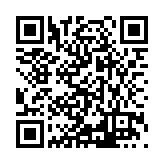 ITK-58549 Listing QR Code