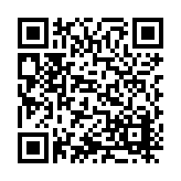 ITK-58616 Listing QR Code
