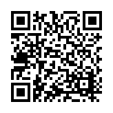 ITK-58679 Listing QR Code
