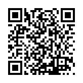 ITK-58745 Listing QR Code