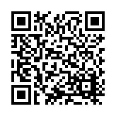 ITK-58782 Listing QR Code