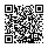 ITK-59061 Listing QR Code