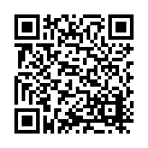 ITK-59574 Listing QR Code