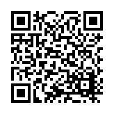 ITK-60355 Listing QR Code