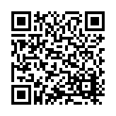 ITK-60629 Listing QR Code