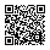 ITK-60952 Listing QR Code