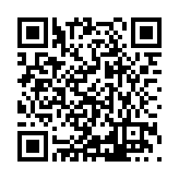 ITK-61322 Listing QR Code