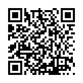 ITK-62586 Listing QR Code