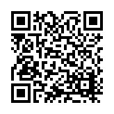 ITK-62861 Listing QR Code