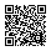 ITK-63075 Listing QR Code