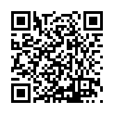 ITK-63137 Listing QR Code