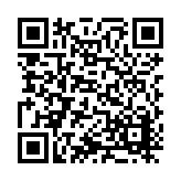 ITK-63217 Listing QR Code