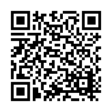 ITK-63263 Listing QR Code