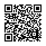 ITK-63269 Listing QR Code