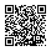 ITK-63497 Listing QR Code