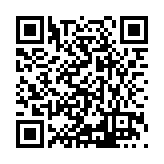ITK-63568 Listing QR Code