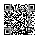 ITK-63572 Listing QR Code