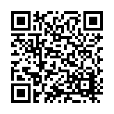 ITK-63573 Listing QR Code