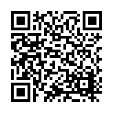 ITK-63574 Listing QR Code
