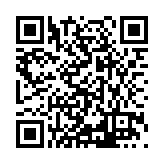 ITK-63666 Listing QR Code