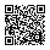 ITK-63684 Listing QR Code