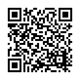 ITK-63686 Listing QR Code