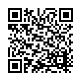 ITK-63800 Listing QR Code