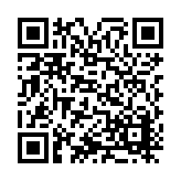 ITK-63812 Listing QR Code