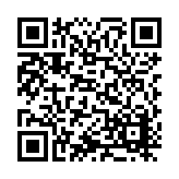 ITK-63852 Listing QR Code