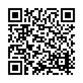ITK-63924 Listing QR Code