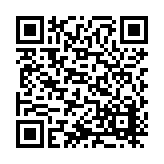 ITK-63973 Listing QR Code