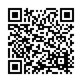ITK-64058 Listing QR Code