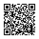 ITK-64240 Listing QR Code
