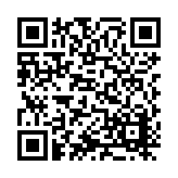 ITK-64269 Listing QR Code