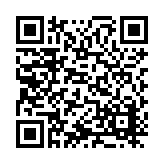ITK-64358 Listing QR Code