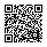 ITK-64392 Listing QR Code