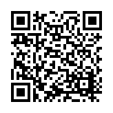 ITK-64553 Listing QR Code