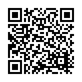 ITK-64599 Listing QR Code