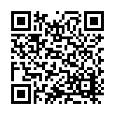 ITK-64644 Listing QR Code